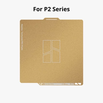 Bambu Lab Textured PEI Plate - P2S